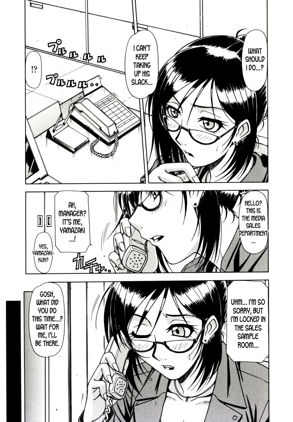 Hentai Manga Comic-Hame Kin-Read-172